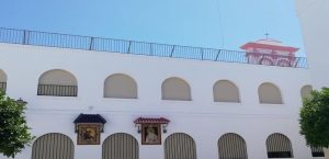 horarios de misa de Convento de Las Hermanas de la Cruz en Ayamonte