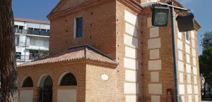 Alcalá de Henares 14 horarios de misa de Ermita de San Isidro en Alcalá de Henares