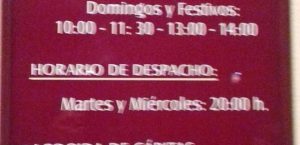 horarios de misa de Parroquia Visitación de Nuestra Señora en Madrid