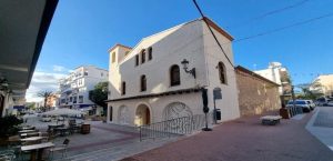 horarios de misa de Santa Maria Dels Desemparats de Moraira en Moraira